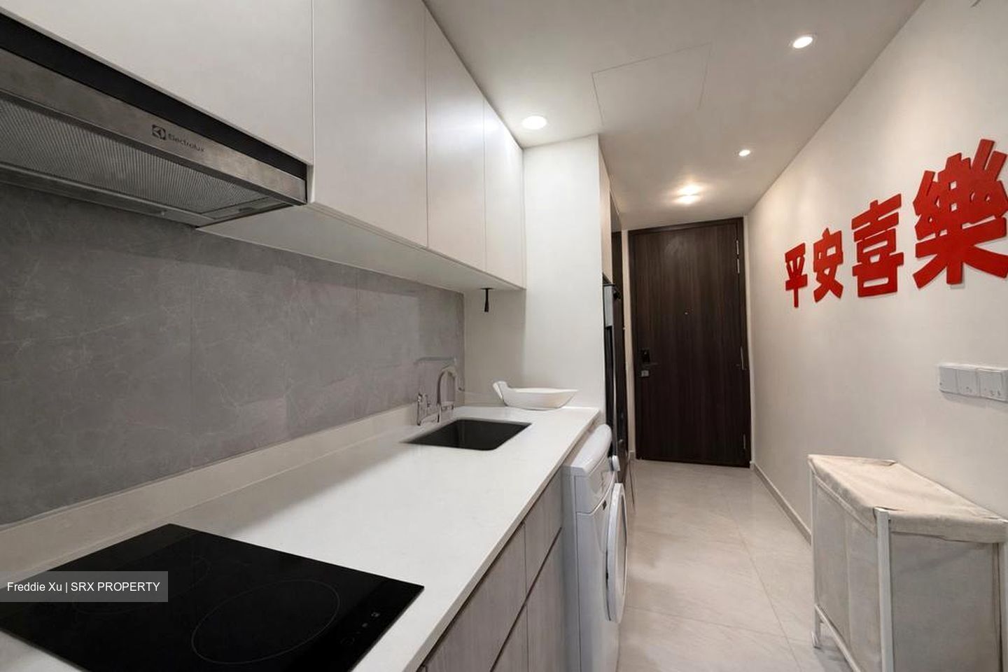 Riverfront Residences (D19), Apartment #519485031